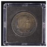 1893 Columbian Exposition Half Dollar