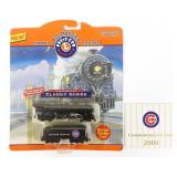Lionel Train Die-Cast Cubs Stadium Giveaway