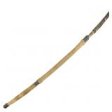 Wakizashi: Japanese Sword