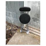 Small Folding Chair with a Basket