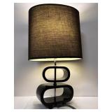Beautiful contemporary lamp