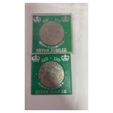 1977 Queen Elizabeth II Silver Jubilee