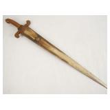 Antique short sword with wooden handle