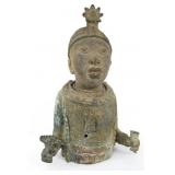 Yoruban Bronze King - Watamote