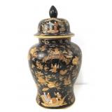 Chinese ginger jar