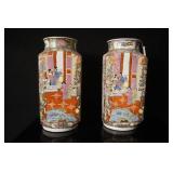 Pair of Chinese porcelain vases