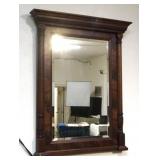 Antique American Flame Mahogany Mirror