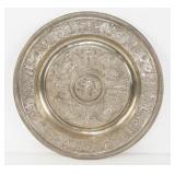 Antique Roman silver and brass embossed charger