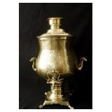 Russian Brass Samovar
