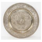 Romanesque Silver over copper embossed charger