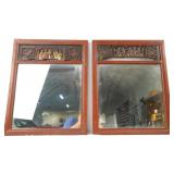 2 Chinese mirrors