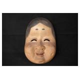 Wood Carved Vintage Japanese Mask