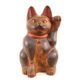 Japanese Maneki Neko Terra Cotta Good Luck Cat