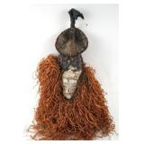 Yaka D.R.C. Wood Carved Mask NO RESERVE