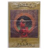 Vintage Grateful Dead  "Blues for Allah" Poster
