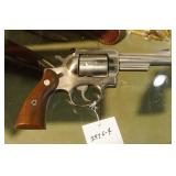 Ruger Security-Six Stainless Steel .357 Revolver