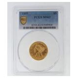 1897 $5 Gold PCGS MS62 Gold Liberty Head