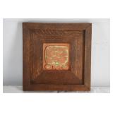 Ancient Mayan Glyph - Tile Presentation