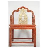 Chinese   arm chair painted red with gold