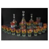 Assorted Ring Ding glassware - app 23 pcs