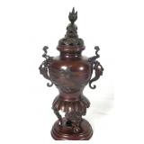 Ming ? Bronze incense vessel