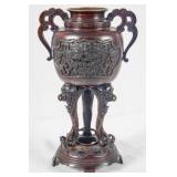 Chinese Bronze vase  - 13" x 8"