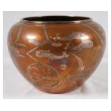 Mexican Mixed-Metal Silver & Copper Fish Bowl