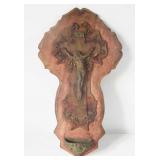 18th Century Lourdes Bronze Christ Devotional Font