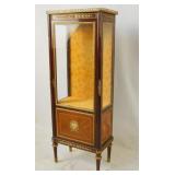Louis XVI Style French Curio Cabinet