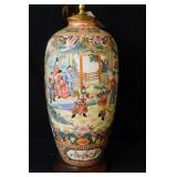 Chinese Rose Canton lamp