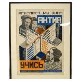 Original Post Revolution Soviet Art Poster