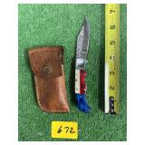 BEAUTIFUL DAMASCUS STYLE KNIFE