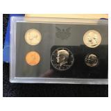 1971 US Proof Set