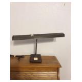 Desk Lamp