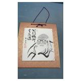 Japanese ink painting