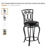 24" Swivel bar stool w/ black faux leather seat