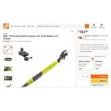 Ryobi 18v LOPER battery included tested works good