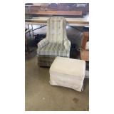 Vintage Mid Century Modern Swivel Accent Chair