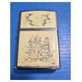 Zippo lighter