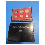 1982 united states proof set