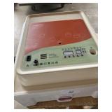 Incubator