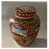 Oriental Vase