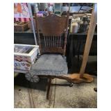 Office chair