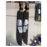 Machete with nylon scabbard