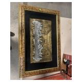 The last supper picture frame