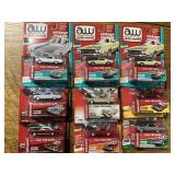 Auto world cars
