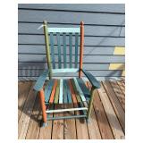 Rocking Chair