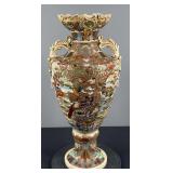 Large Satsuma Vase