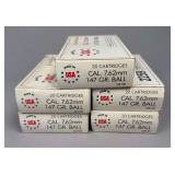 Made in USA 7.62mm Cartridges