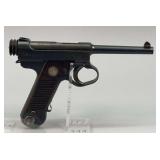 Japanese Nambu  8x22mm  Type 14  95975